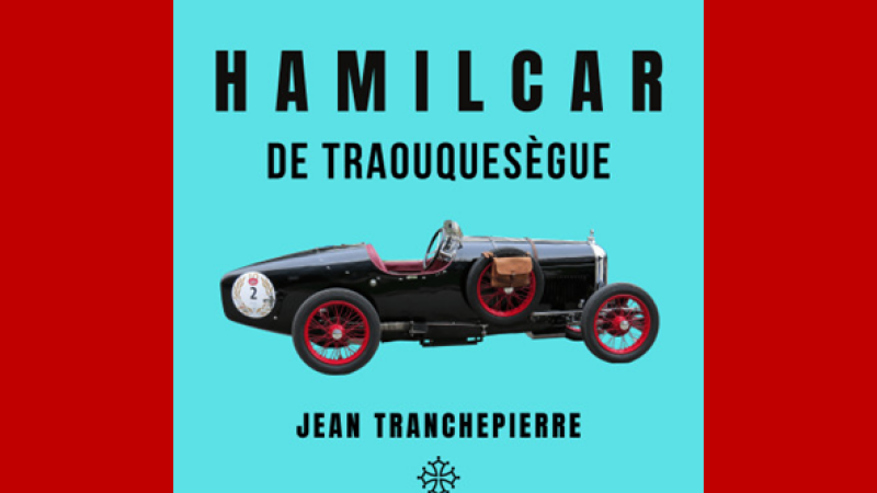 Mais où est donc l’Amilcar ?