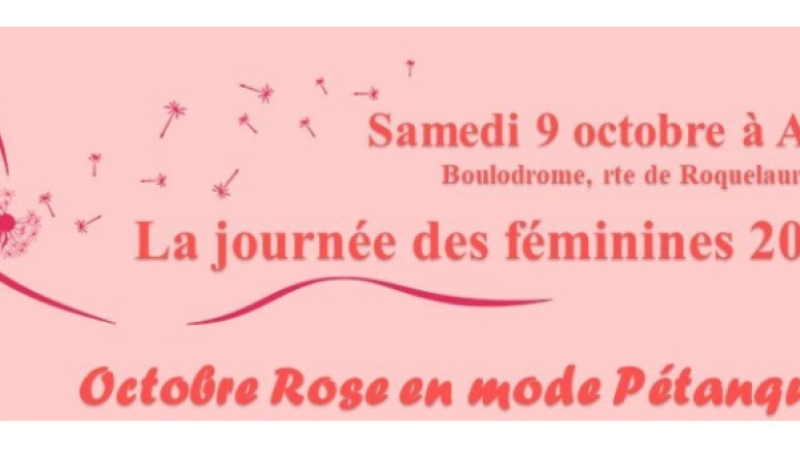 Octobre rose en mode pétanque pour la  journée des féminines 2021