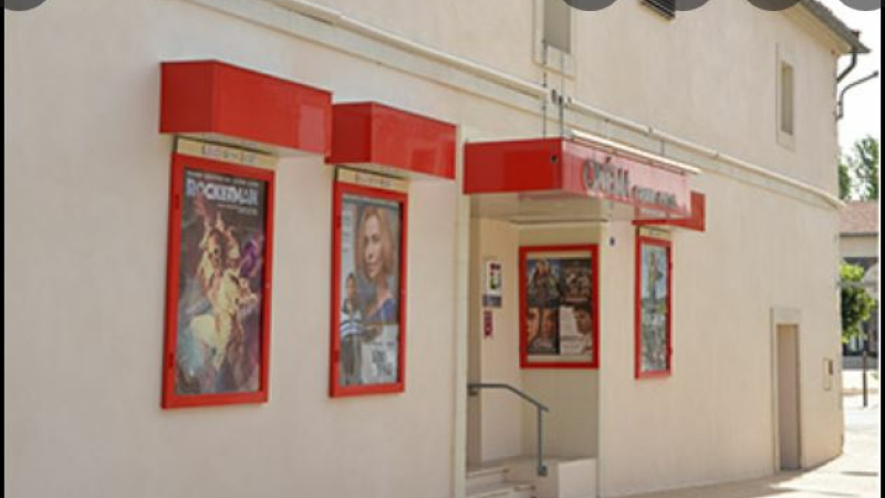Cinema Grand Angle