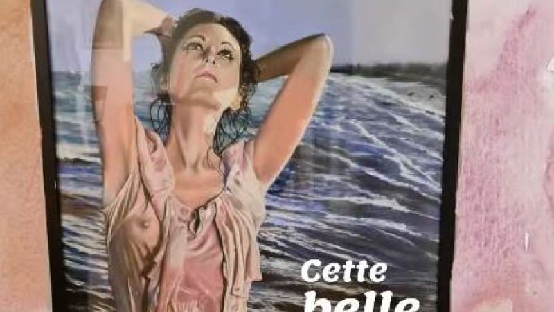 Il sera attribué par le biais d'une tombola sur Internet