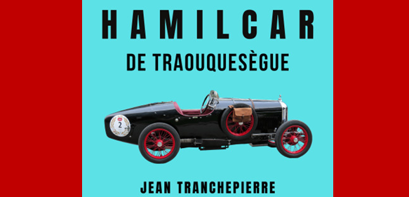 hamilcar.png