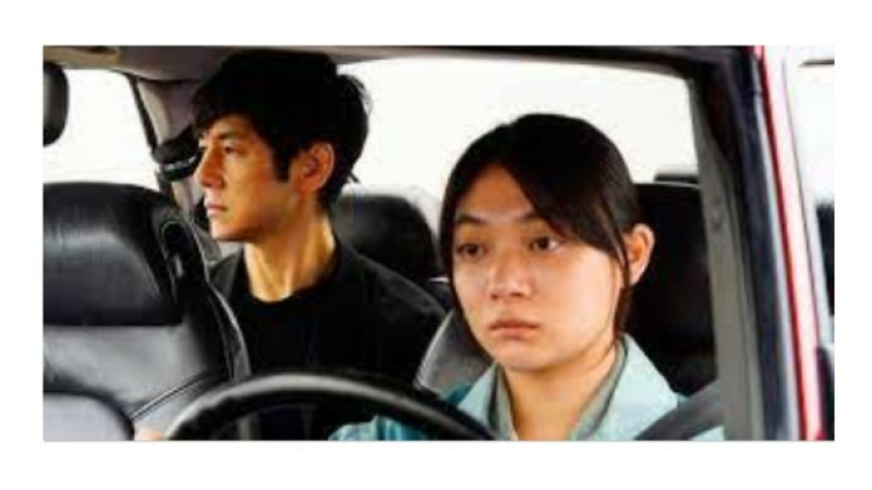 "Drive my car" au cinéma mardi soir...