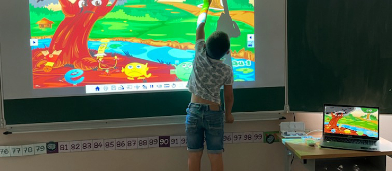 Petite école mais elle a tout comme les grandes !