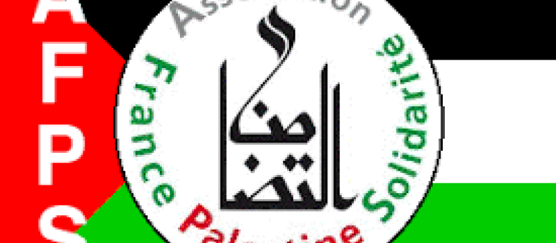 Communiqué de l'Association France Palestine du Gers