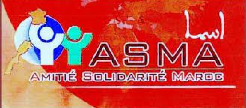 Assemblée Générale Ordinaire 2022 de l'association ASMA