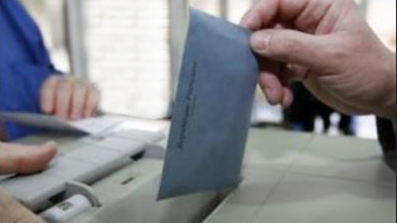 Eléction : Taux de participation à midi