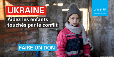 unicef.png