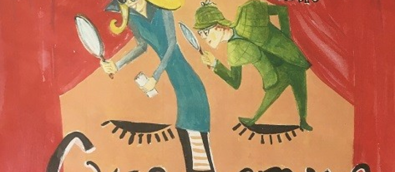 Théâtre des enfants : «  Cauchemars sur scène"