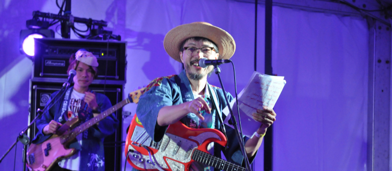 Tempo Latino 2022 : ouverture des festivités jeudi soir à la Conga et première galerie-photos !