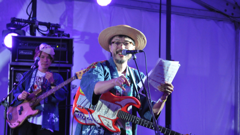 Tempo Latino 2022 : ouverture des festivités jeudi soir à la Conga et première galerie-photos !