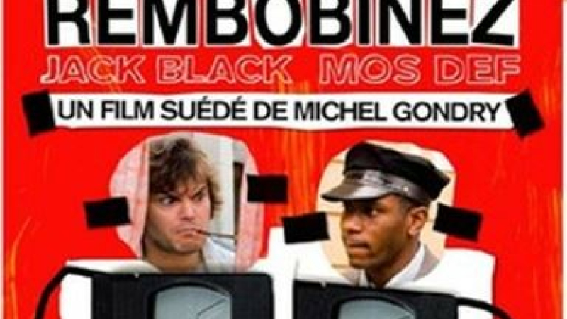 Ciné rencontre en lien avec l'expo photos