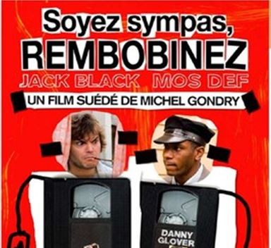 cine senechal bb.JPG