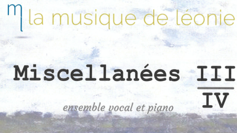 Concert en l'église ce dimanche