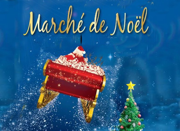 marche noel.JPG