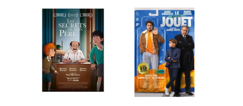 Animation et comédie - "Le nouveau jouet" en sortie nationale -  au cinéma vendredi