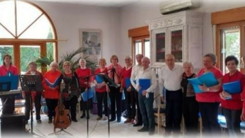Concert de Noël