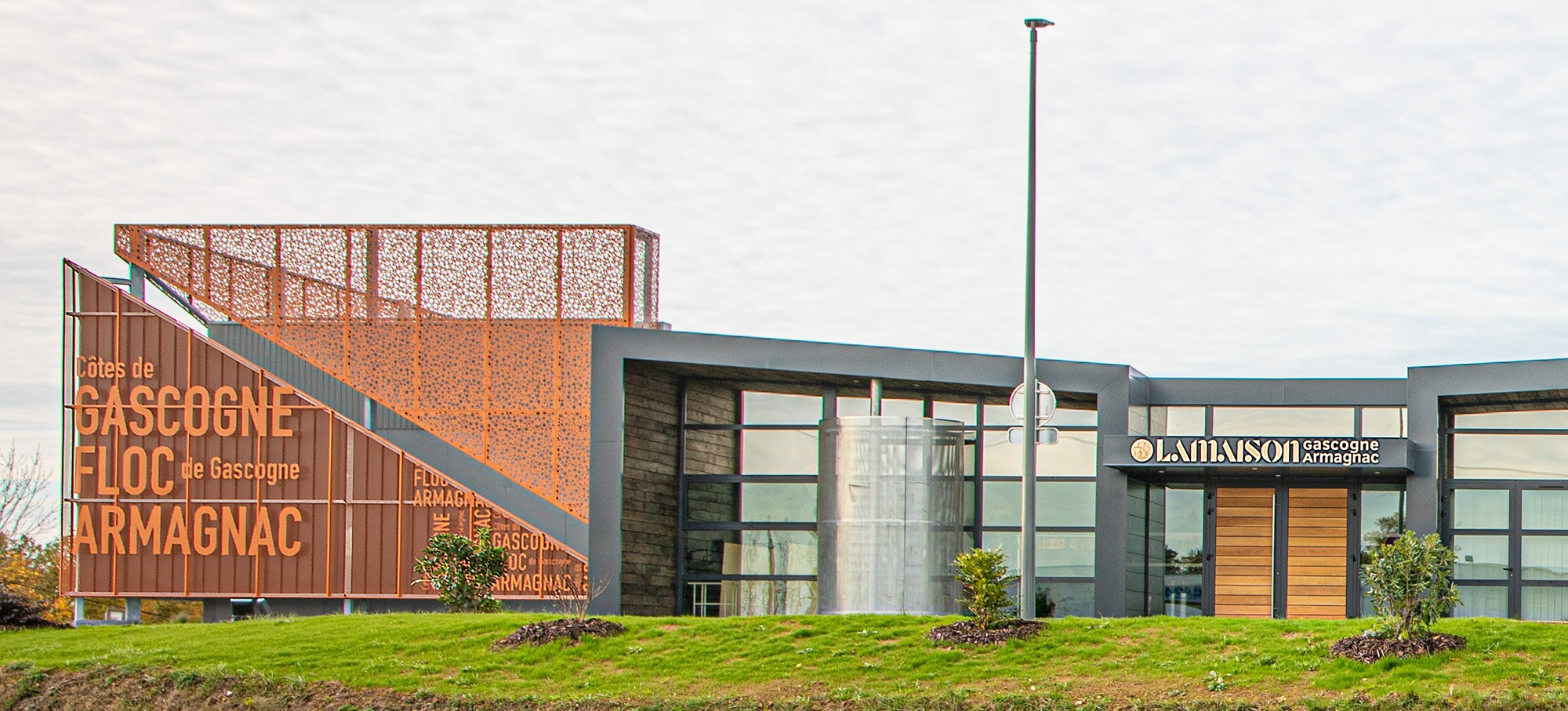 0 La Maison du vignoble Gascogne Armagnac 1bis 141222.jpg