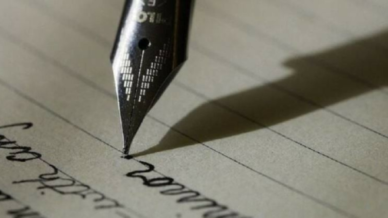 Ateliers d'écriture