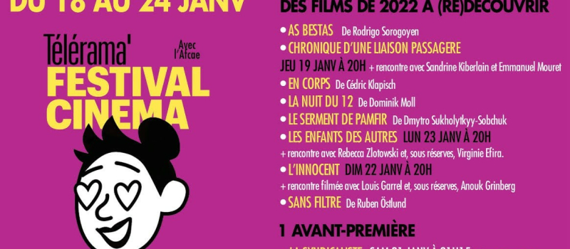 les prochains films et les animations  à Ciné 32