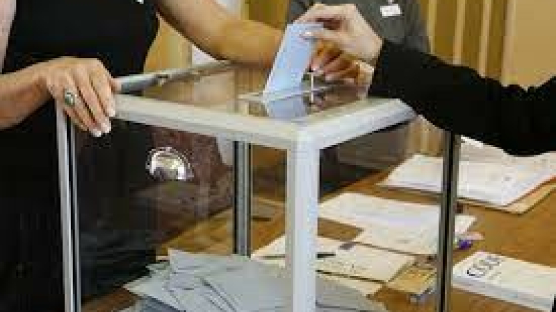 Election Municipale partielle