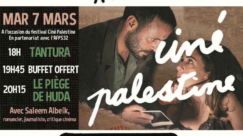 Ce film est présenté par l'Association France Palestine Solidarité du Gers