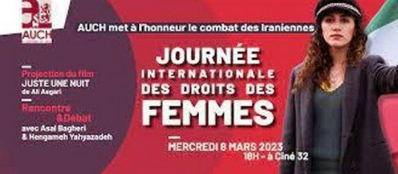 Journée internationale des droits des femmes