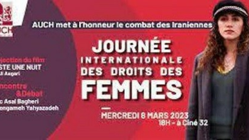 Journée internationale des droits des femmes