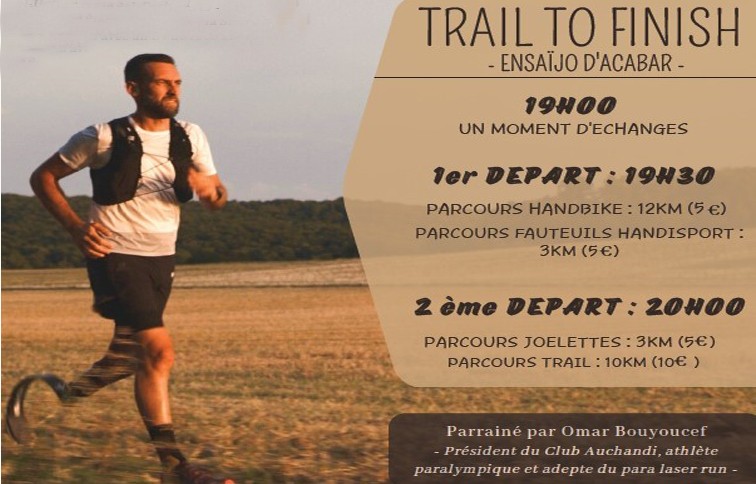 trail.jpg