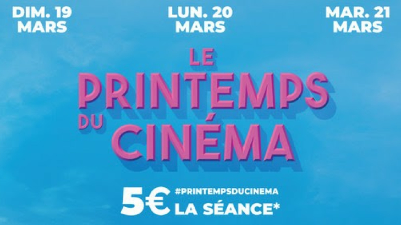 La Fête du Renouveau  à Ciné 32