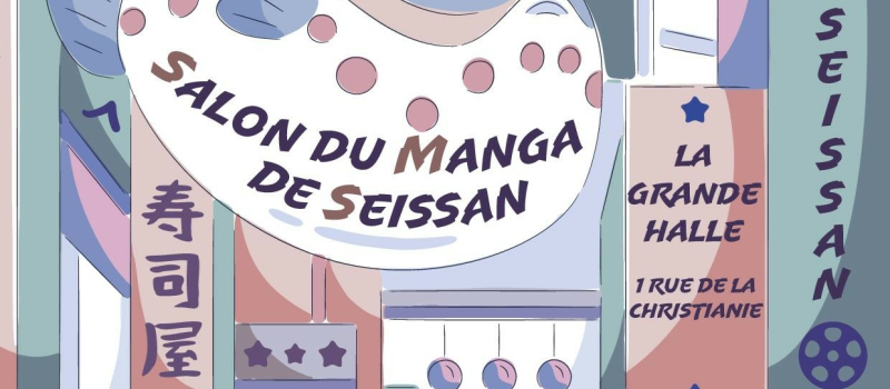 Premier salon des Mangas avec le Comité des Fêtes