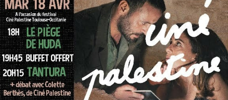 Soirée Ciné Palestine: projections de 2 films" Le piège de Huda " et "Tantura"