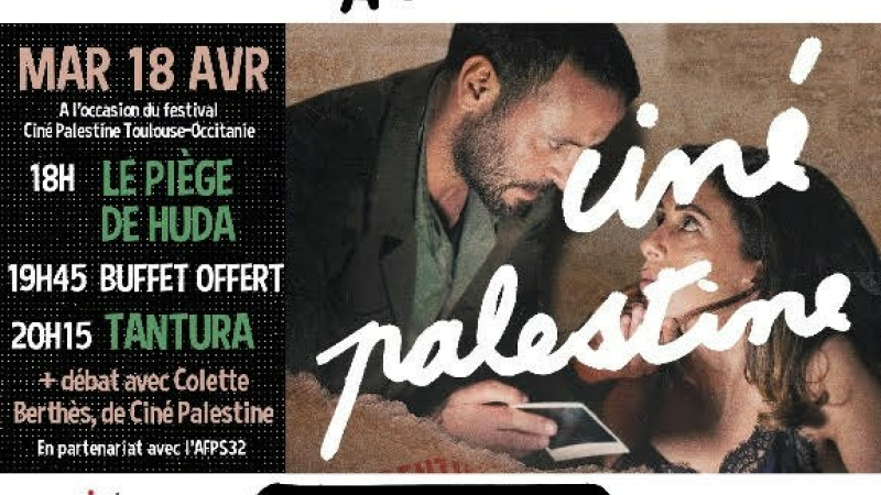 Soirée Ciné Palestine: projections de 2 films" Le piège de Huda " et "Tantura"