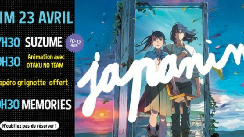 Les affiches de Ciné 32 pour les vacances