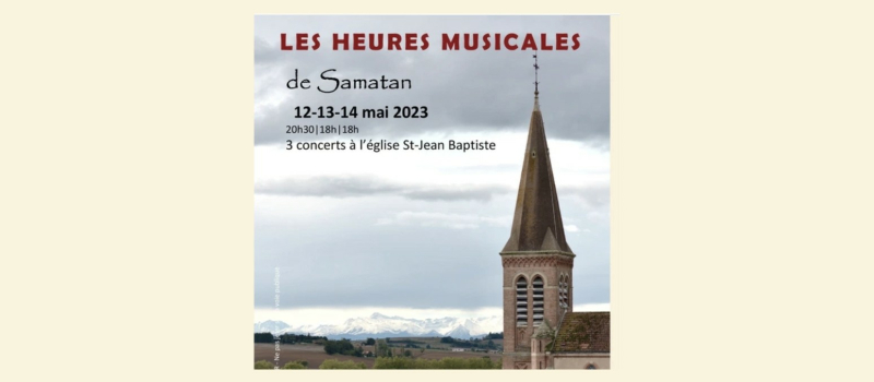 CONCERT en l'église Saint Jean Baptiste  de Samatan