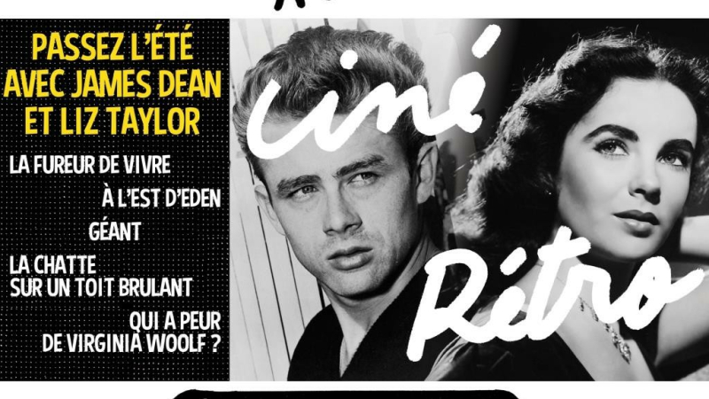Ciné 32  poursuit son programme estival