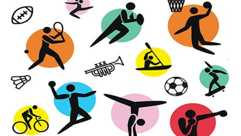 fête des sports et de la culture