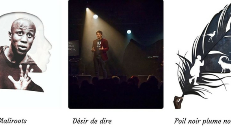 Spirale lancement de la saison culturelle