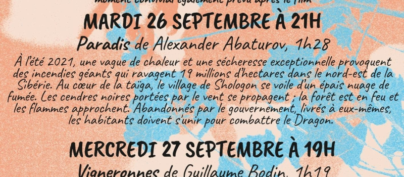 LeFestival International du Film d’Environnement, ou Festival FReD