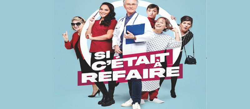 Si c'était à refaire