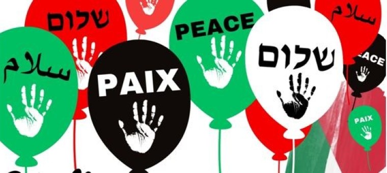 Pour la Paix, un lâcher de ballons aux couleurs de la Palestine, le 24 février a 11h, Place de la Libération à Auch.