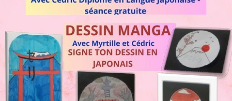 L’Ecla propose une journée japonaise