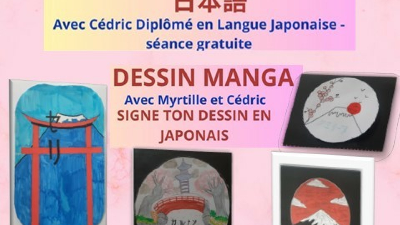 L’Ecla propose une journée japonaise