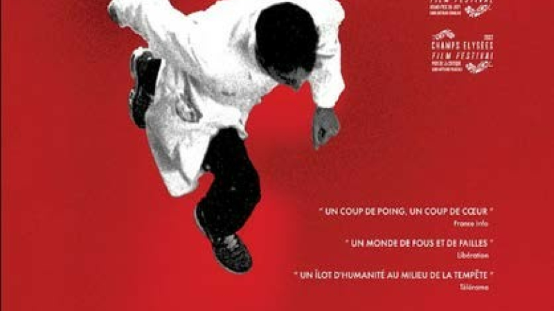 Cinéma : État limite