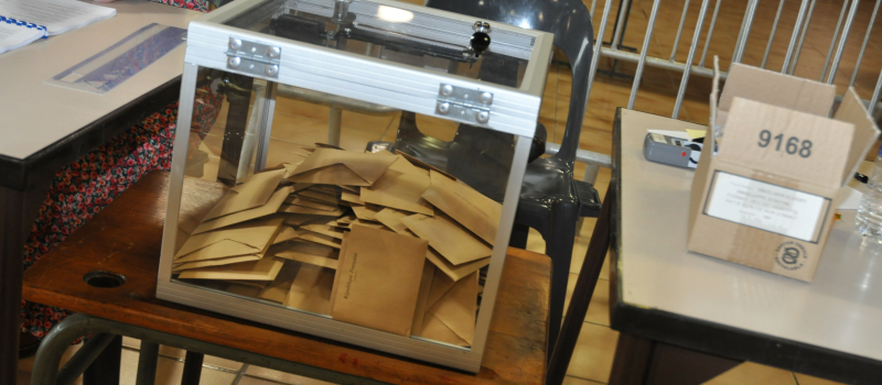 Elections législatives des 30 juin et 7 juillet 2024 : déclaration de candidature
