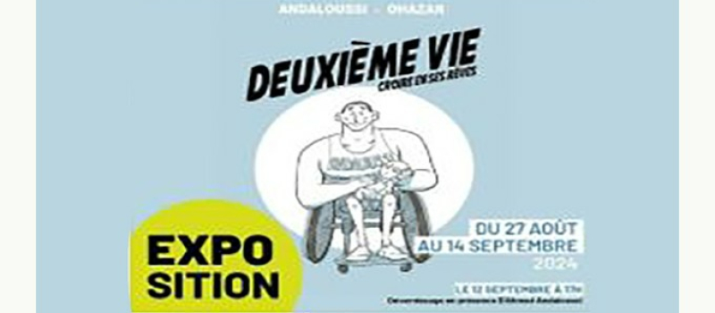 Deuxième chance