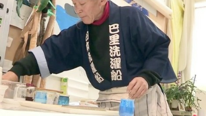 Une rencontre avec l'art japonais.