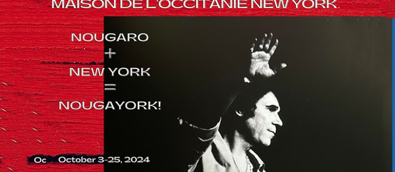 La Région organise une exposition en hommage à Claude Nougaro