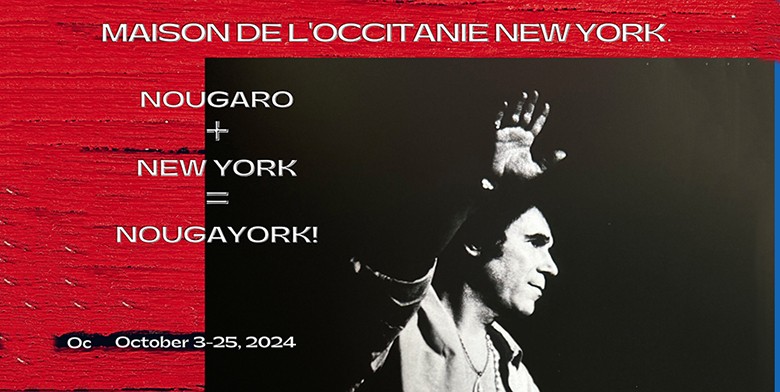 affiche nougarobando.jpg