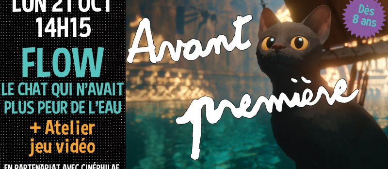 Aujourd'hui à CINE32