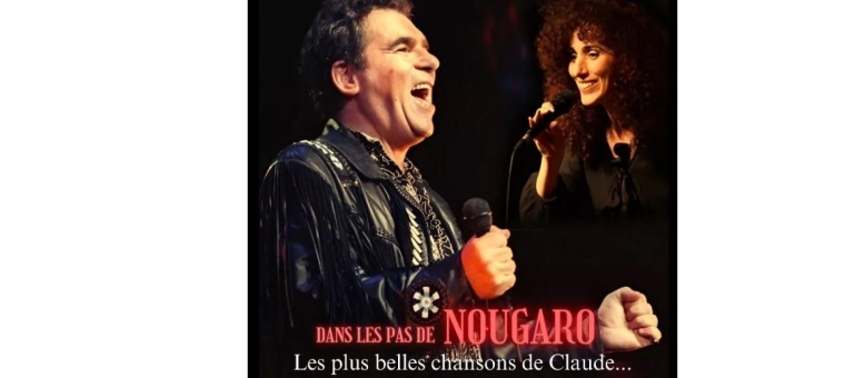 Comme un écho à Claude Nougaro